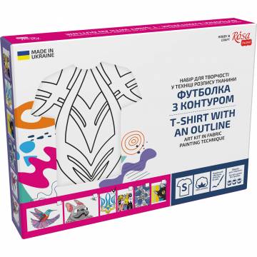 Набір для творчості Rosa Talent Футболка-розмальовка Тризуб (N0003805) Набір для творчості Rosa Talent Футболка-розмальовка Тризуб (N0003805)