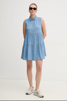 Платье Pepe Jeans ARYA