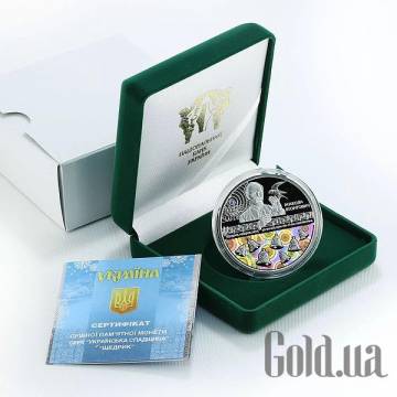 Монеты Silver Coins Монеты Silver Coins