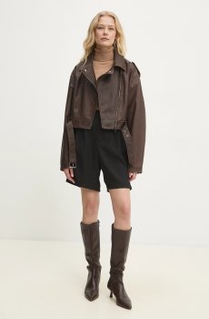 Шорты Answear.LAB