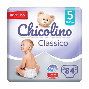 Набор подгузников Chicolino Classico размер 5 (11-25 кг), 84 шт Набор подгузников Chicolino Classico размер 5 (11-25 кг), 84 шт
