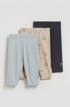 Reserved - Бавовняні штани 3 шт. - нюдовий - 261HV-02X