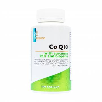 Коэнзим Q10 ABU - All Be Ukraine CoQ10 100 мг с curcumin 95% And Bioperin с куркурмином 95% и биоперином, 60 мг, 100 капсул Коэнзим Q10 ABU - All Be Ukraine CoQ10 100 мг с curcumin 95% And Bioperin с куркурмином 95% и биоперином, 60 мг, 100 капсул