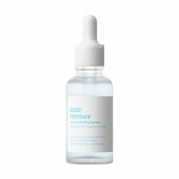 Уценка! Увлажняющая сыворотка для лица Frankly Heyday Deep Hydrating Serum, 30 мл