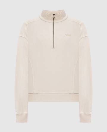 Бежевый утепленный свитшот с молнией