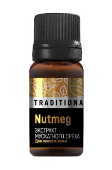 Усилитель косметических средств для волос и кожи PHARMA GROUP Laboratories Экстракт Мускатного ореха, 10 мл