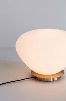 Настольная лампа Hübsch Bean