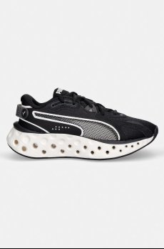 Обувь для тренинга Puma Softride Frequence