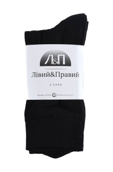 Набор носков мужских Лівий&Правий 210, классические, 00 черные/00 темно-синие, размер 44-45, 3 пары