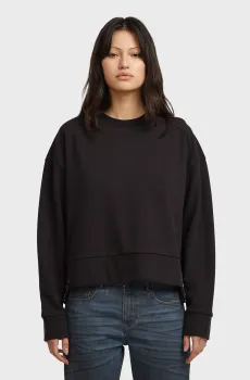 Женский черный свитшот Biker Черный M G-Star RAW D27268,D705