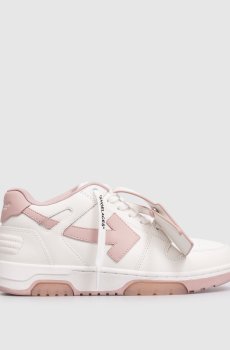 Белые кожаные кроссовки Out Of Office с логотипом