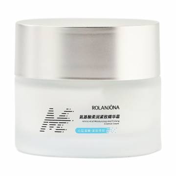 Мужской питательный крем для лица Rolanjona Men Cream с аминокислотами, 50 г Мужской питательный крем для лица Rolanjona Men Cream с аминокислотами, 50 г
