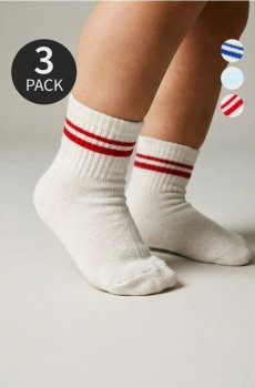 Ребристі шкарпетки 3 pack - кремовий