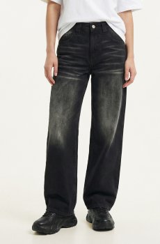 Cropp - Вільні джинси з ефектом виварювання TALL - чорний