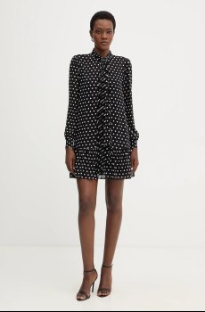 Платье MICHAEL Michael Kors