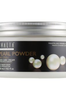 Крем для лица и тела Thalia Pearl Powder Skin Care Cream с жемчужной пудрой, 250 мл