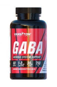 Жиросжигатель Vansiton W8 Body Control, 60 капсул