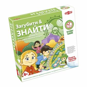 Настільна гра Tactic Загубити і знайти (55687) Настільна гра Tactic Загубити і знайти (55687)
