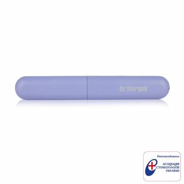 Футляр для зубной щетки Dr. Morgen Toothbrush Case, фиолетовый Футляр для зубной щетки Dr. Morgen Toothbrush Case, фиолетовый