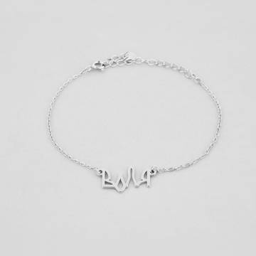Серебряный браслет Minimal 550316 Серебряный браслет Minimal 550316