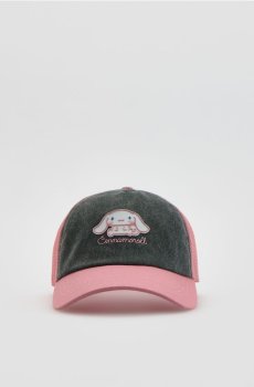 Reserved - GIRLS` PEAKED CAP - різнобарвний - 627JK-MLC
