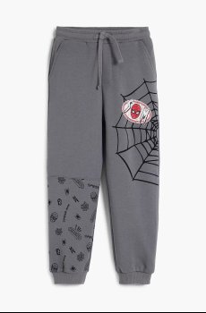 Хлопковые спортивные штаны Desigual