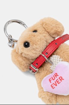 Брелок Aldo DOODLES