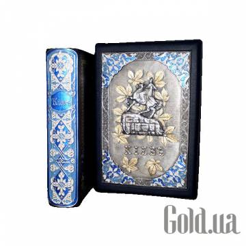 Элитные книги Украина Элитные книги Украина
