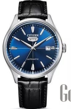Японские часы Citizen