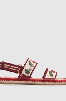 Бежевые сандалии Bribri