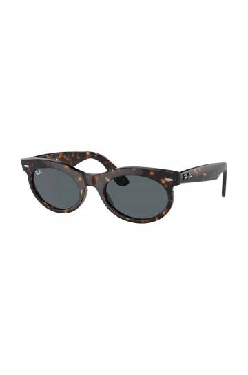 Солнцезащитные очки Ray-Ban цвет коричневый Солнцезащитные очки Ray-Ban цвет коричневый