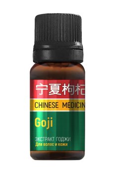 Усилитель косметических средств для волос и кожи PHARMA GROUP Laboratories Экстракт Годжи, 10 мл