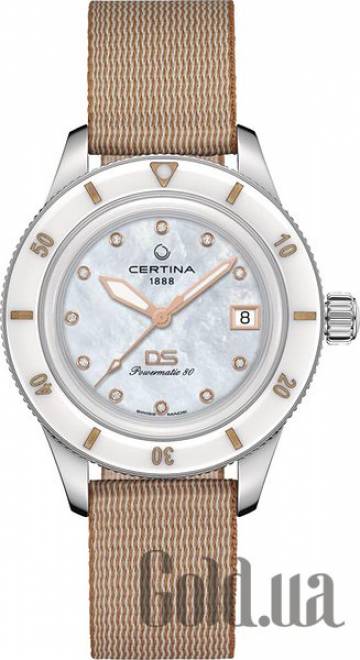 Швейцарские часы Certina Швейцарские часы Certina