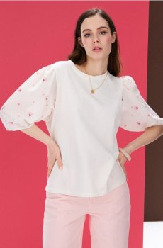 Бавовняна блузка з пишним рукавом - нюдовий