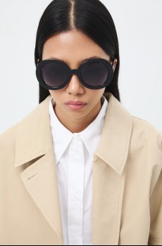 Medicine Круглые солнцезащитные очки для женщин