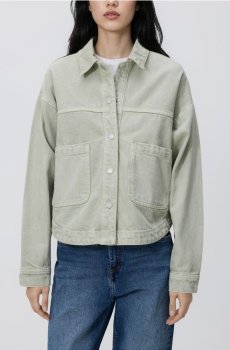 Reserved - Джинсова куртка - зелений - 144IL-07J