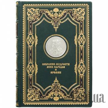 Элитные книги Украина Элитные книги Украина
