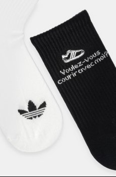 Носки adidas Originals 2 шт
