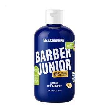 Детский гель для душа Mr.Scrubber Barber Junior Natural Shower Gel, 250 мл Детский гель для душа Mr.Scrubber Barber Junior Natural Shower Gel, 250 мл