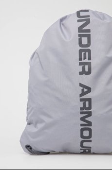 Рюкзак Under Armour
