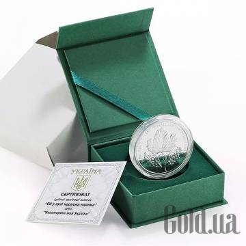 Монеты Silver Coins Монеты Silver Coins