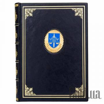 Ежедневник Украина Ежедневник Украина