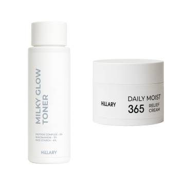 Набір для глибокого зволоження та вирівнювання тону Hillary 365 Hydration & Glow Set Набір для глибокого зволоження та вирівнювання тону Hillary 365 Hydration & Glow Set