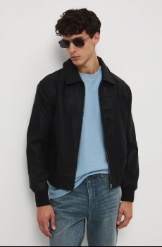 Куртка Medicine