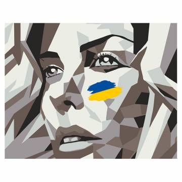Картина за номерами Rosa Start Вільна 35 х 45 см (N00013759) Картина за номерами Rosa Start Вільна 35 х 45 см (N00013759)
