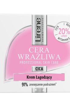 Успокаивающий крем для лица Lirene Sensitive Skin Soothing Cream, 50 мл