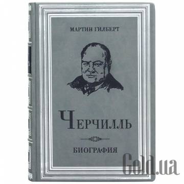 Элитные книги Украина Элитные книги Украина