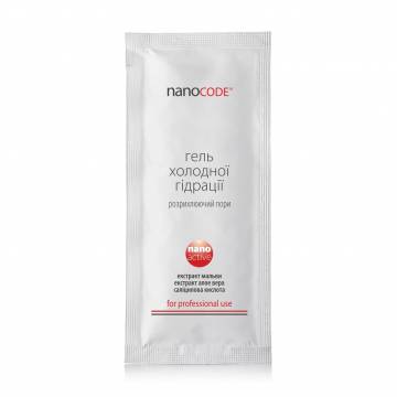 Гель холодного гидрирования для лица NanoCode Nano Active с экстрактами мальвы, алоэ вера и салициловой кислотой, 20 мл Гель холодного гидрирования для лица NanoCode Nano Active с экстрактами мальвы, алоэ вера и салициловой кислотой, 20 мл