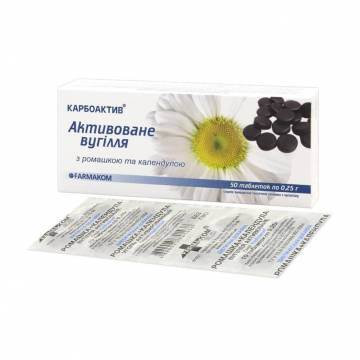 Активированный уголь Farmakom с ромашкой и календулой, 50 таблеток