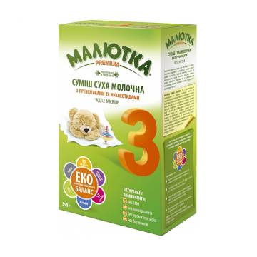 Детская сухая молочная смесь Малютка Premium 3 с пребиотиками и нуклеотидами, от 12 месяцев, 350 г Детская сухая молочная смесь Малютка Premium 3 с пребиотиками и нуклеотидами, от 12 месяцев, 350 г